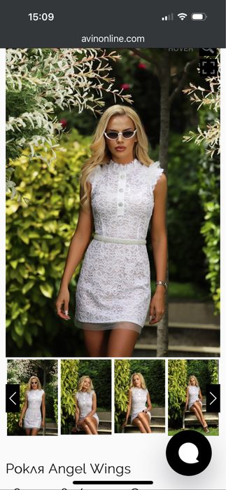 Рокля Angel от Avin