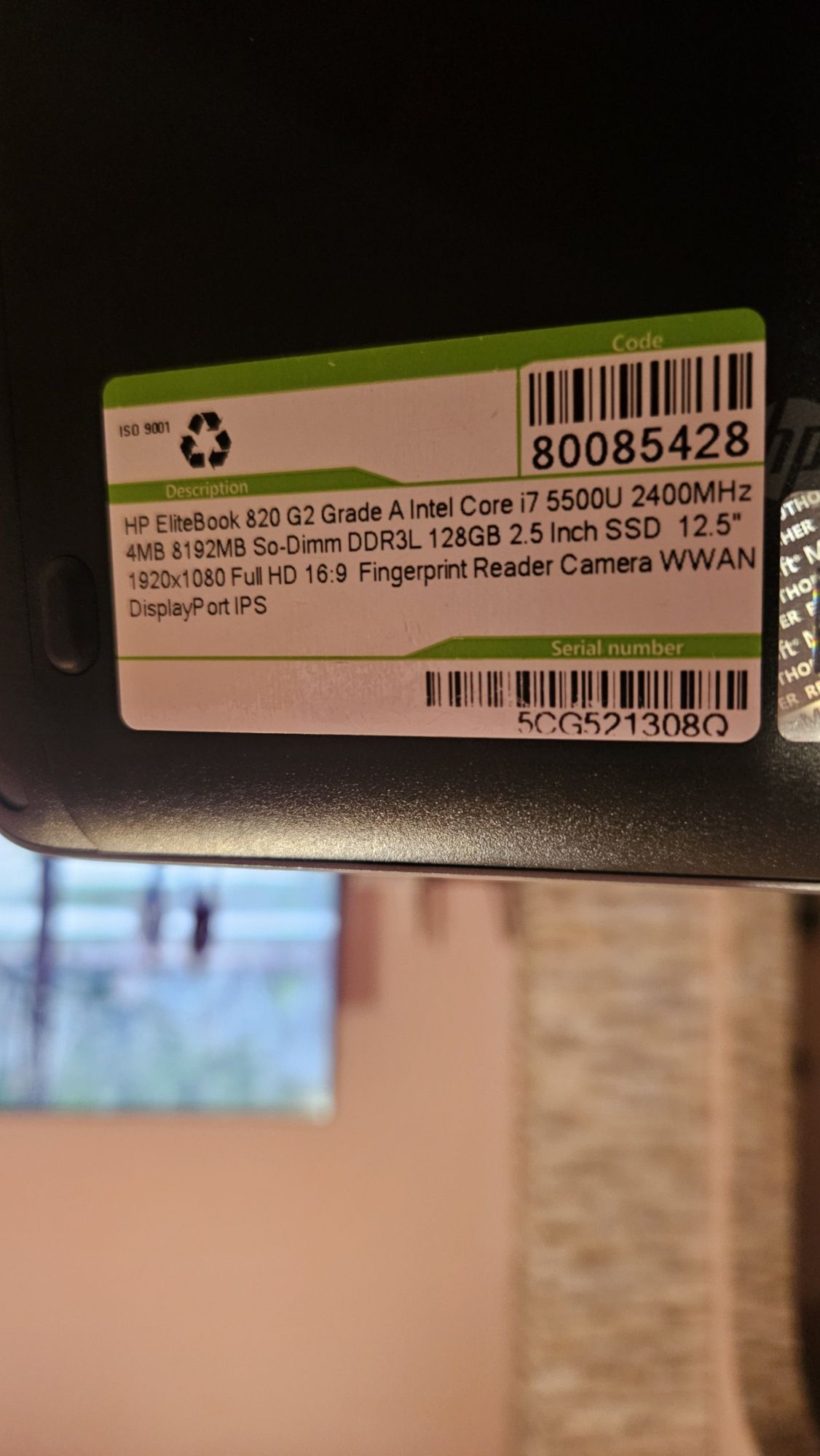 Лаптоп HP EliteBook 820 G2