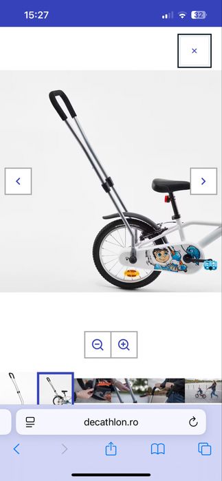 Bară iniţiere ciclism 14-16 inch B'Twin