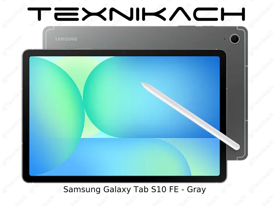 Samsung Galaxy Tab S10 FE • Доставка Бесплатно