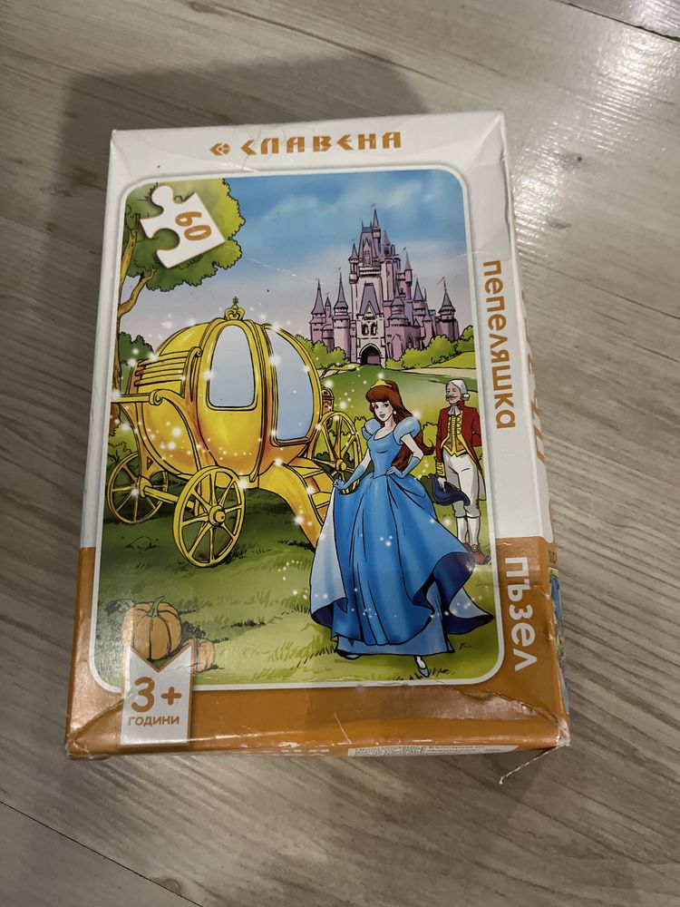 Пъзели  Trefi 4+