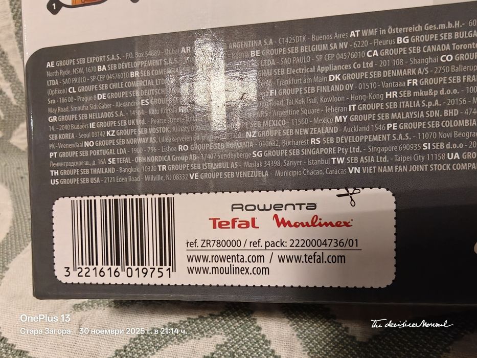 Комплект 2 филтъра Rowenta ZR780000, Rowenta Compact Power XXL RO48XX