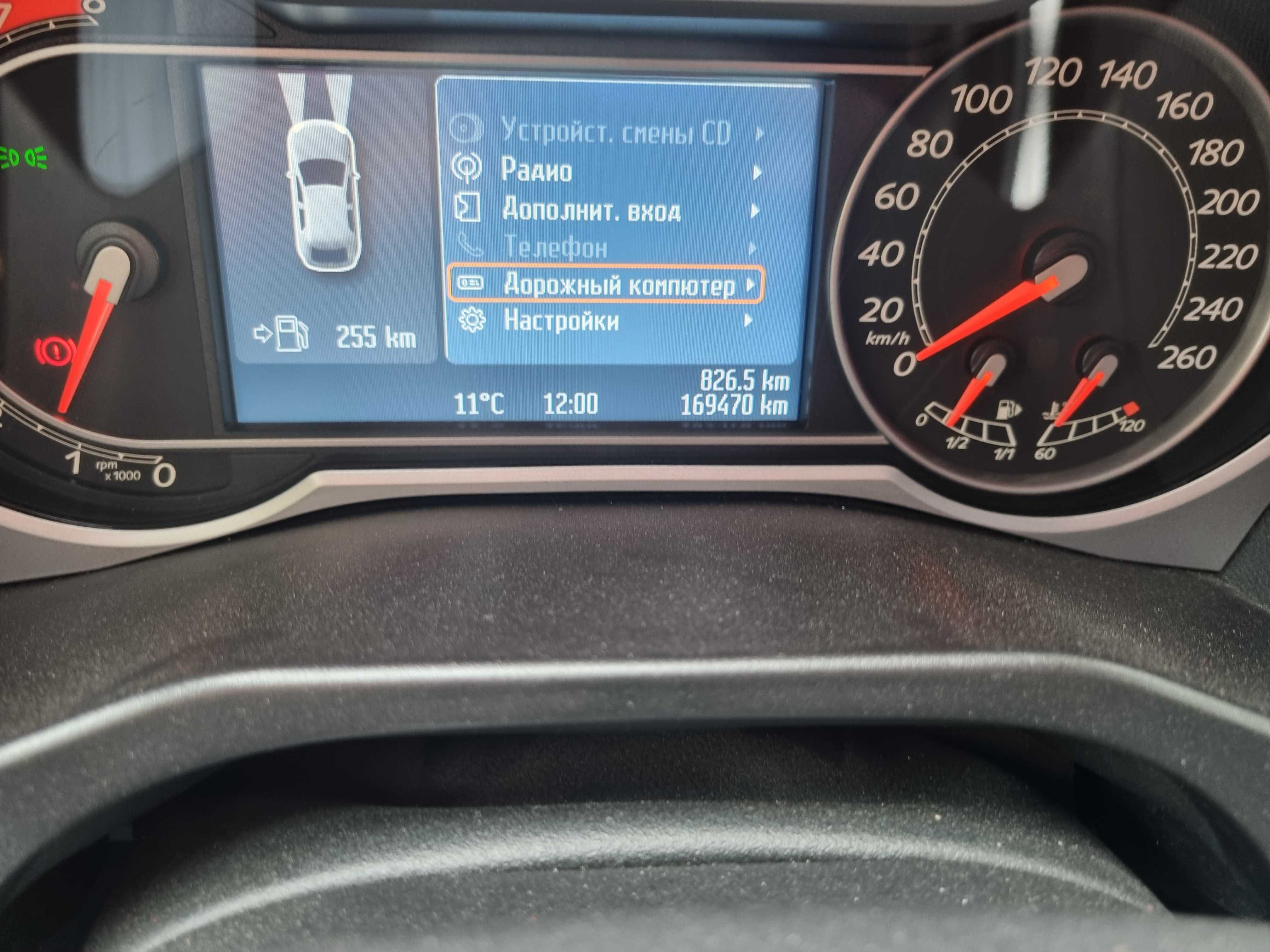Продавам Ford Mondeo 2010 година.