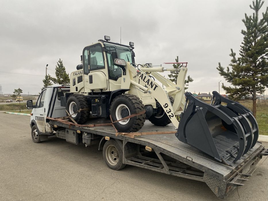 Эвакуатор Эвакуатор ВИП Рядом