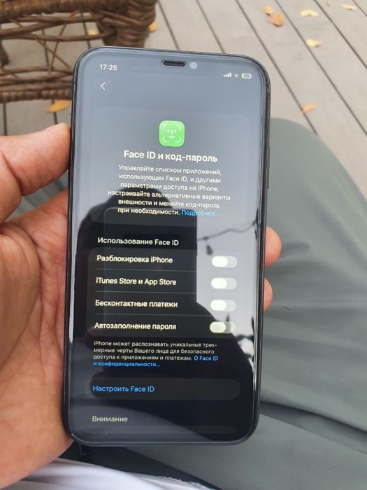 Iphone 11 ideal srochnaga sotiladi