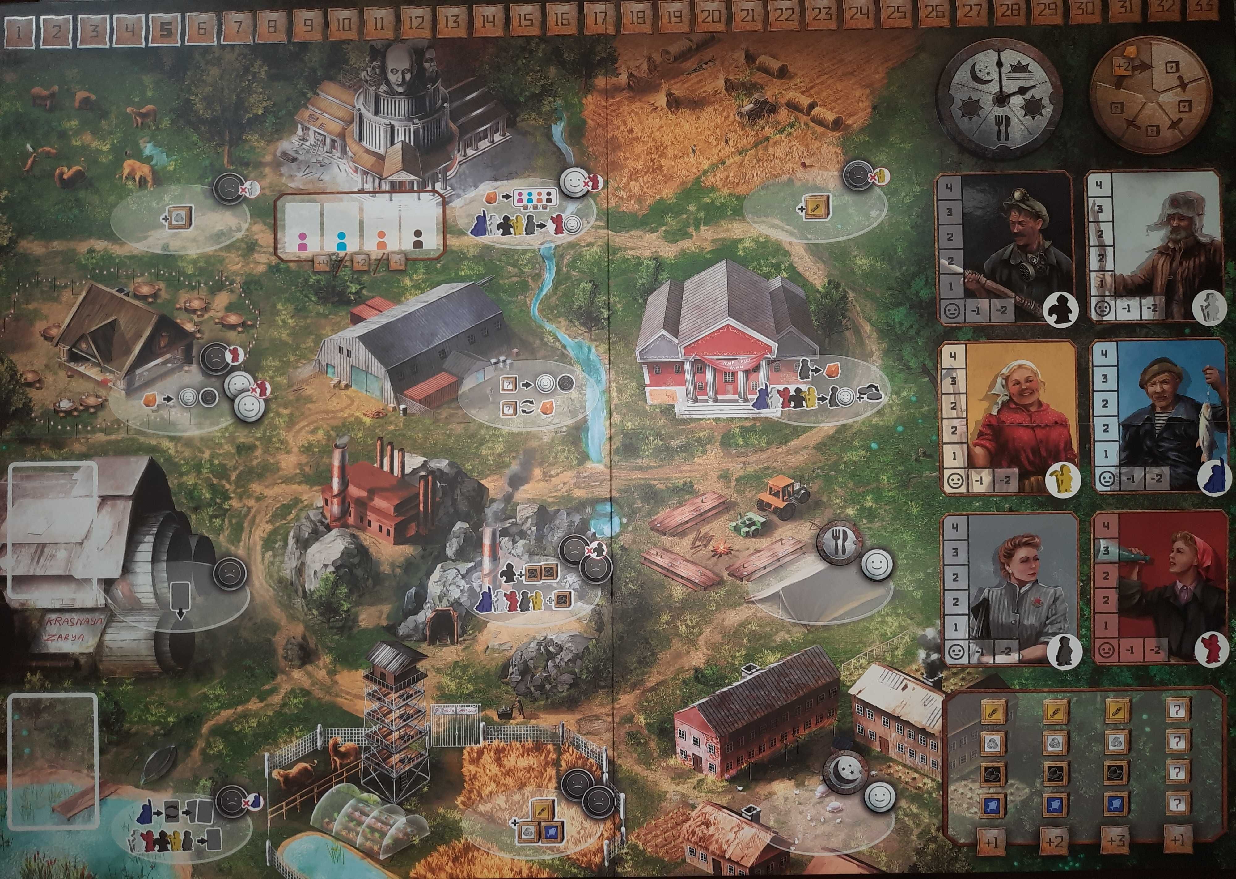 Настолна игра ,,Алена зора"