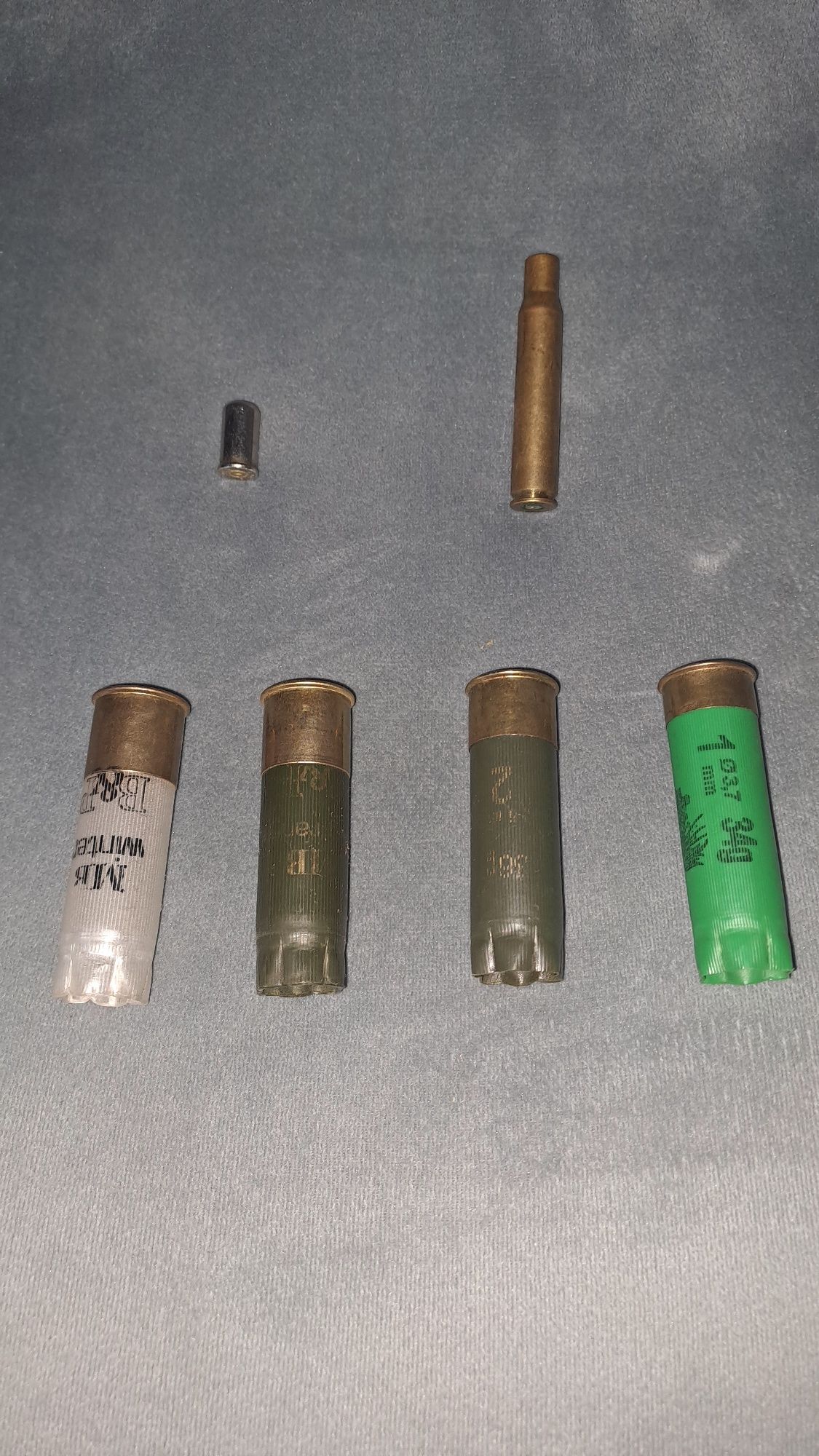 Gloanțe pentru colecționari