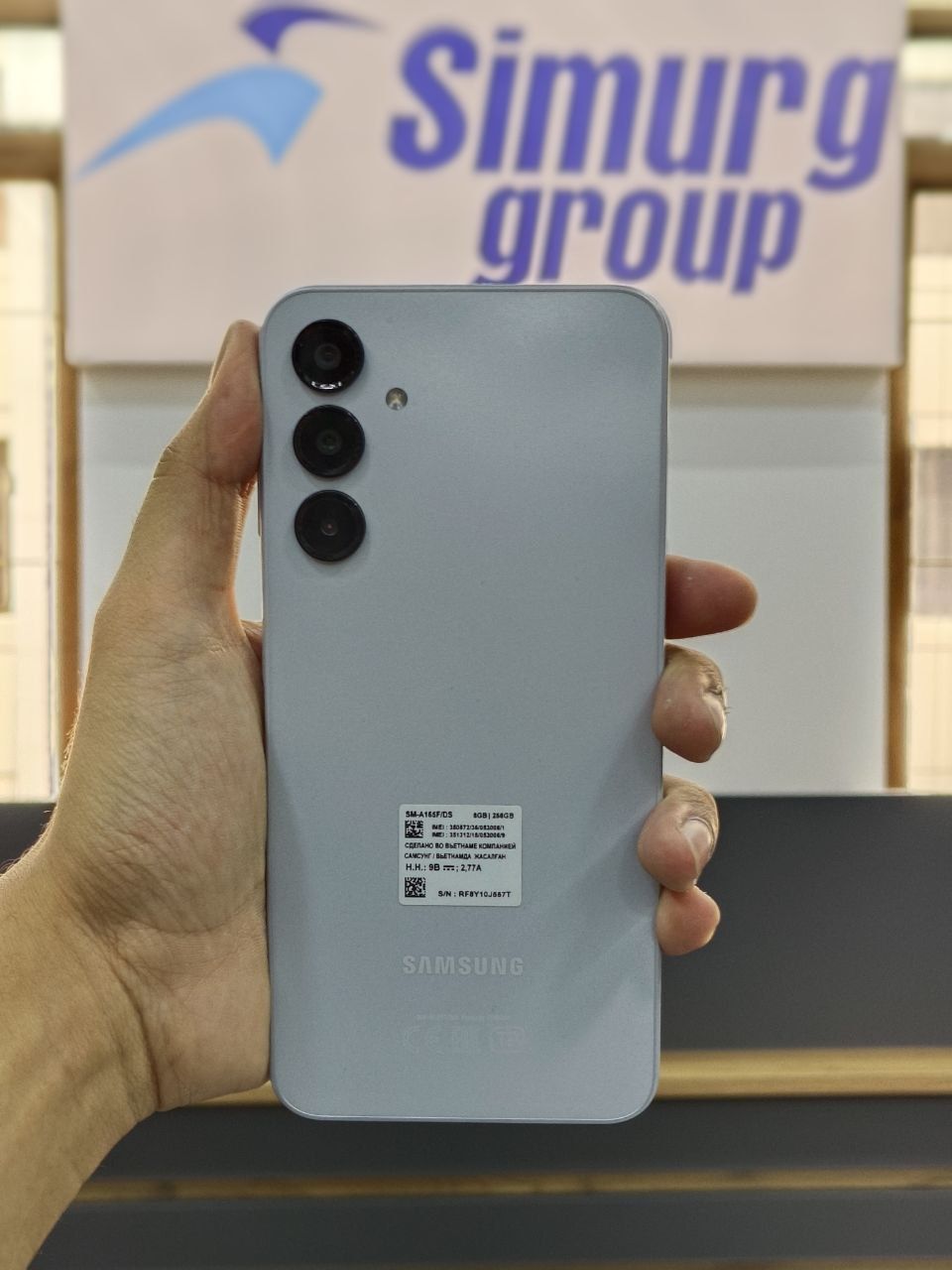 Samsung A16 8/256 sovĝasi ham bor