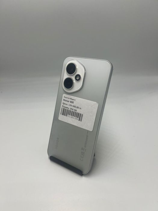 Honor 400 256gb | KASPI RED | Капитал - Маркет
