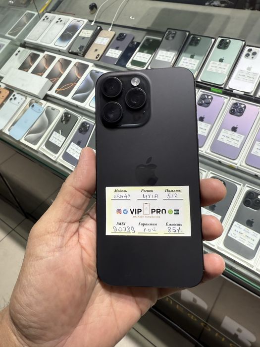 iphone 15 pro max 512 gb Naxt va Nasiya savdo