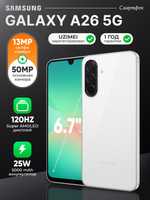 Новый Samsung Galaxy A26 5G  6/128Gb  +IMEI +1год Гарантия +Доставка