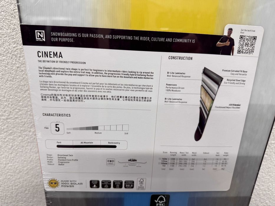 placa noua snowboard nitro cinema L162cm