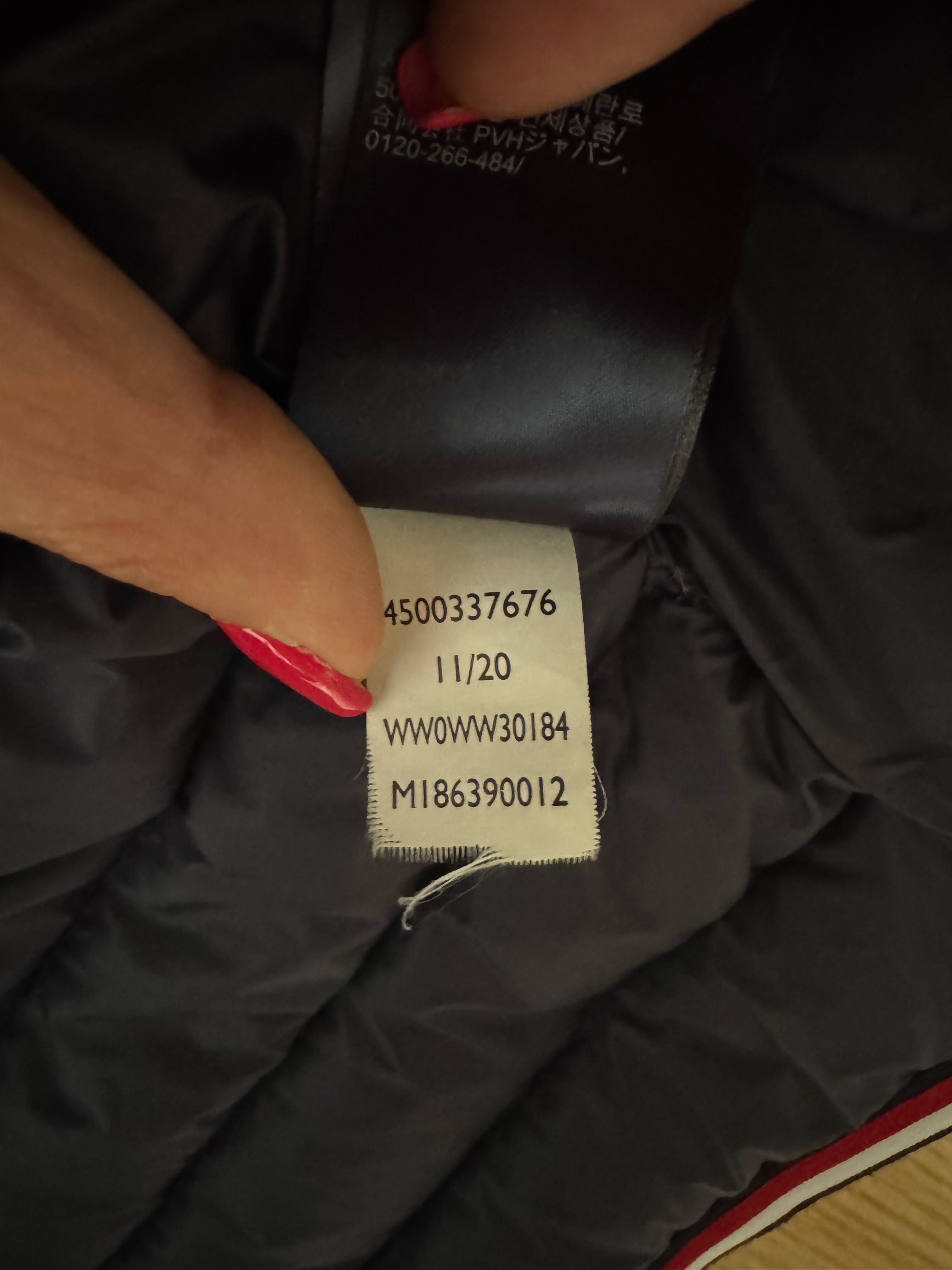 Tommy Hilfiger Оригинално Яке
