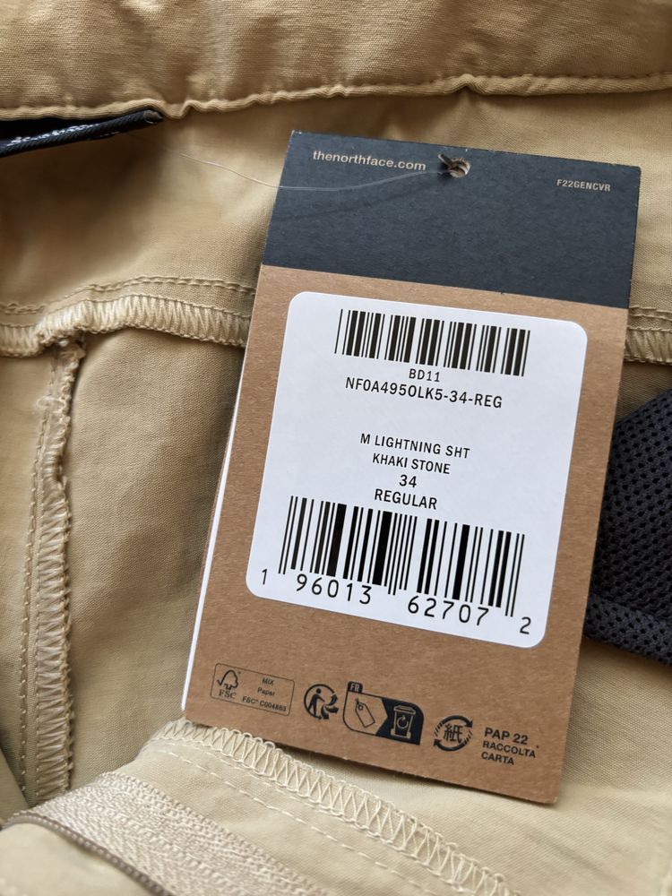 Къси мъжки панталони чисто нови с етикет марка The North Face