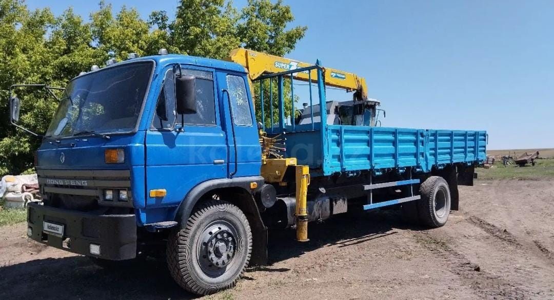 Манипулятор услуги
