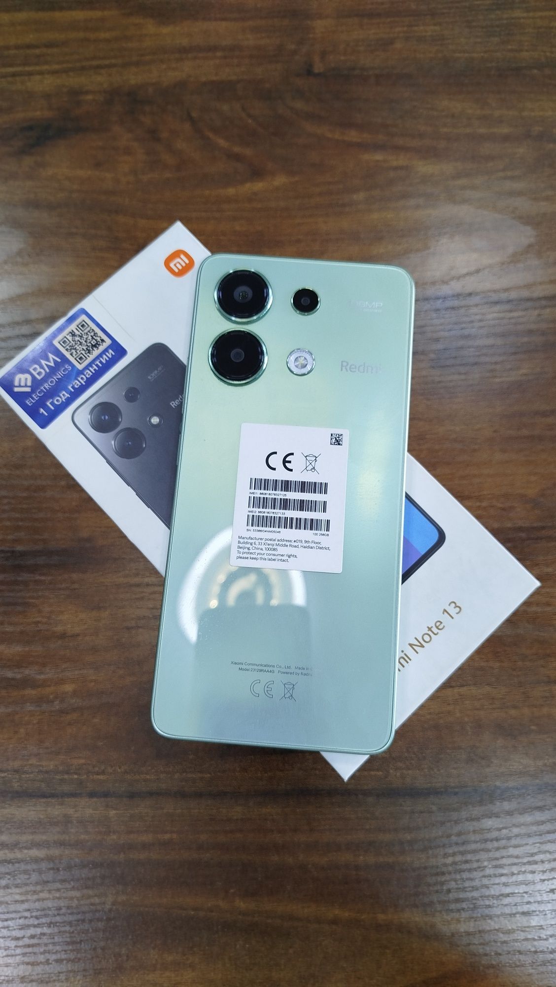 Redmi note 13  8+8.256gb