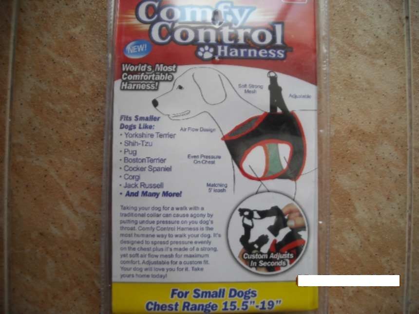 Промоция! Комфортен нагръдник Comfy Control-6лв