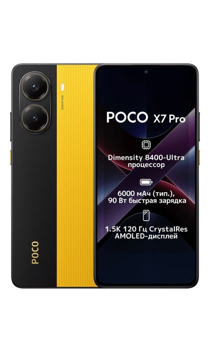Новый poco x7pro 512gb
