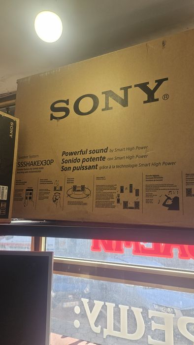 Система sony shake x30