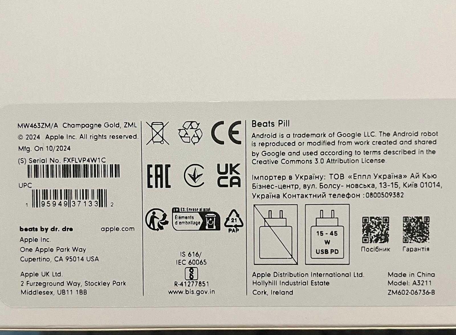 Boxa portabila BEATS Pill, Bluetooth, IP67, auriu