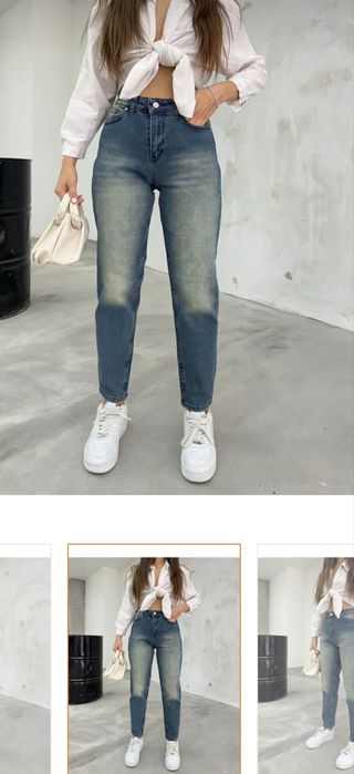 Blugi trendyol nou