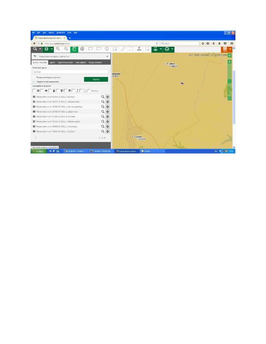 Продава се Земеделски имот в с. Стубел, Област Монтана -  кв.м за 357 €/дка - Снимка #3