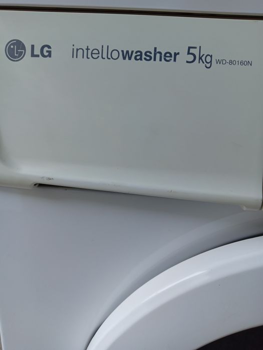 Продам стиральную машину