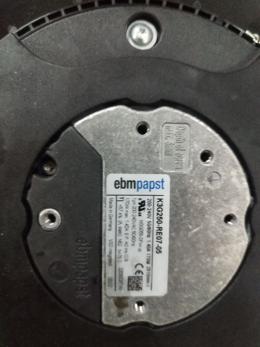 Канален вентилатор, аспирация