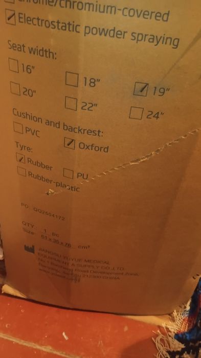 Коляска прогулочный для инвалидов