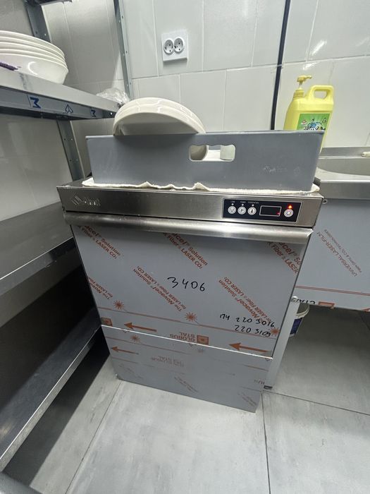 Машина посудомоечная кухонная МПК-500Ф-01