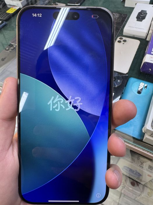 Iphone 16 Pro max desert 256gb 96