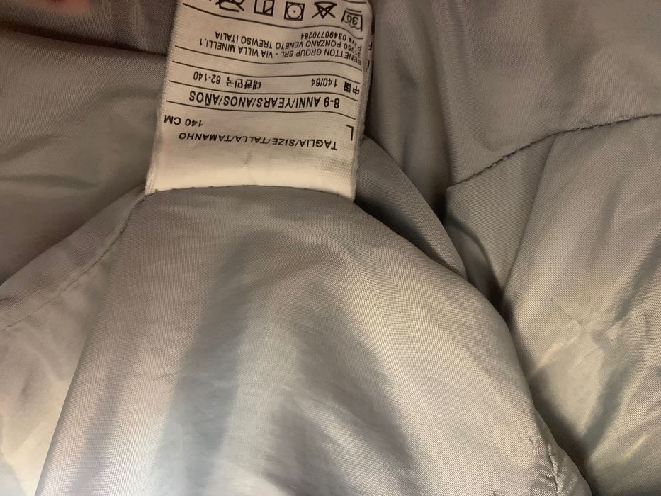 Момчешки якета Бенетон