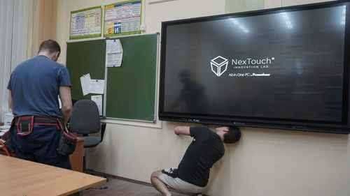 Тв Услуги Установки и Сервис Интерактивных панель