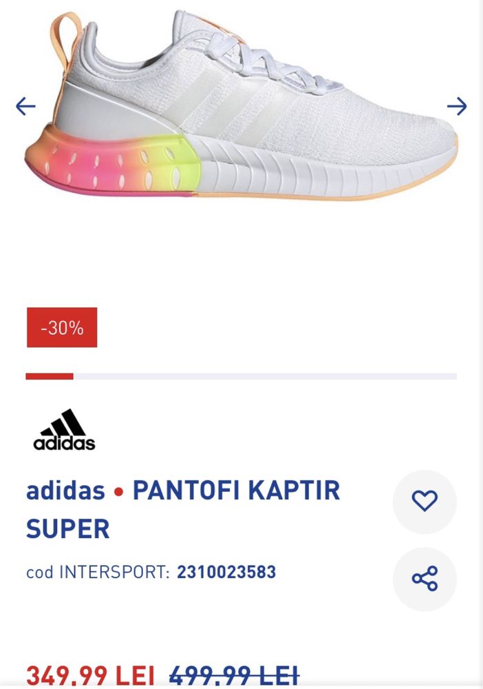 Pantofi Adidas kaptir super