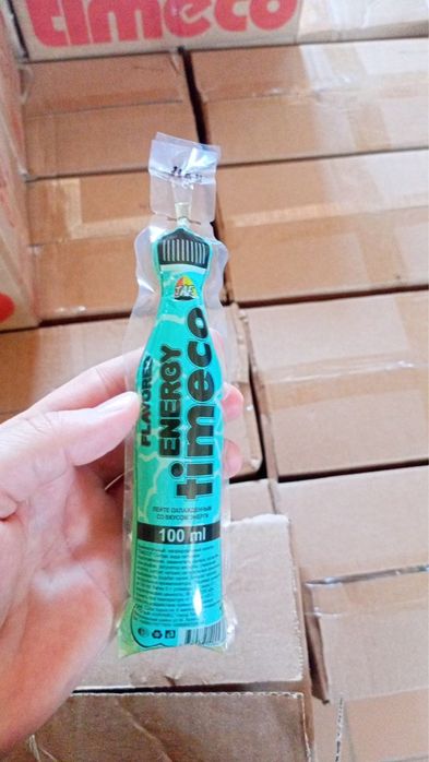 Продаётся розлив