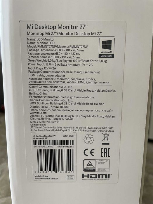 Монитор Xiaomi Mi Desktop Monitor 27" (RMMNT27NF)