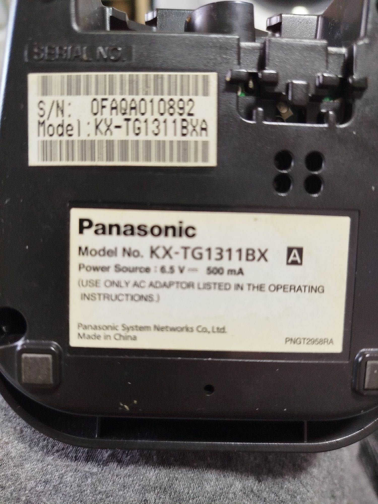 Радиотелефон Panasonic