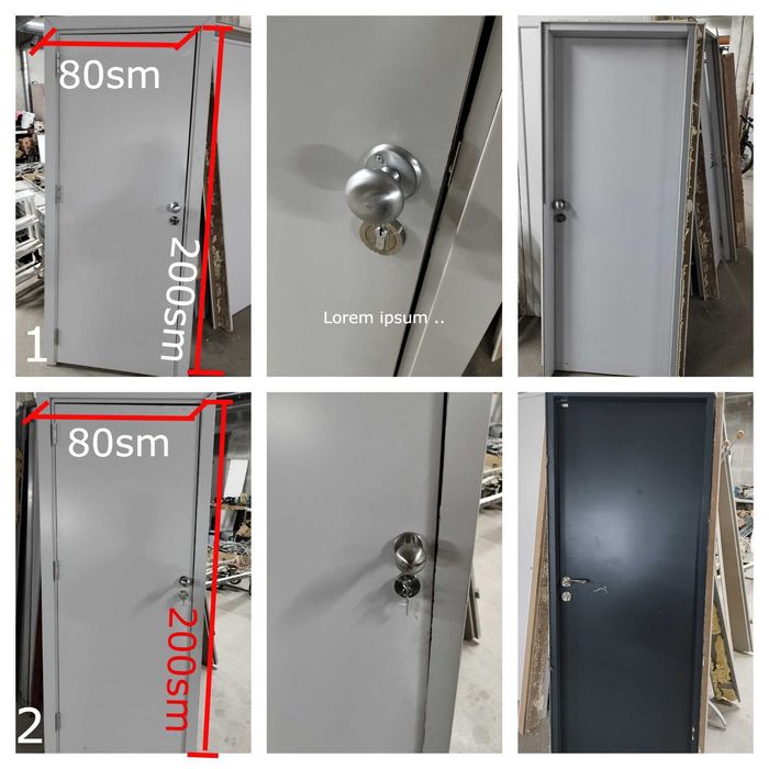 Врати интериорни сиви с каси използвани 80/200см