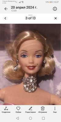 Уникат Колекционерска Барби Мерилин Монро от 1966 г