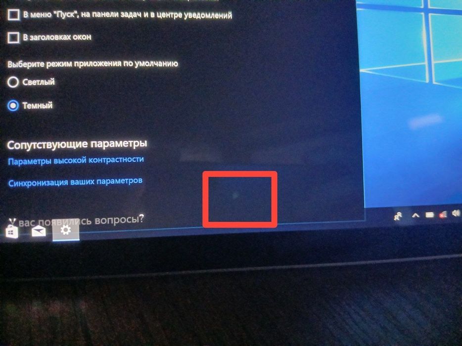 Microsoft Surface Pro 5