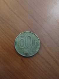 Vând moneda 50 din 1992