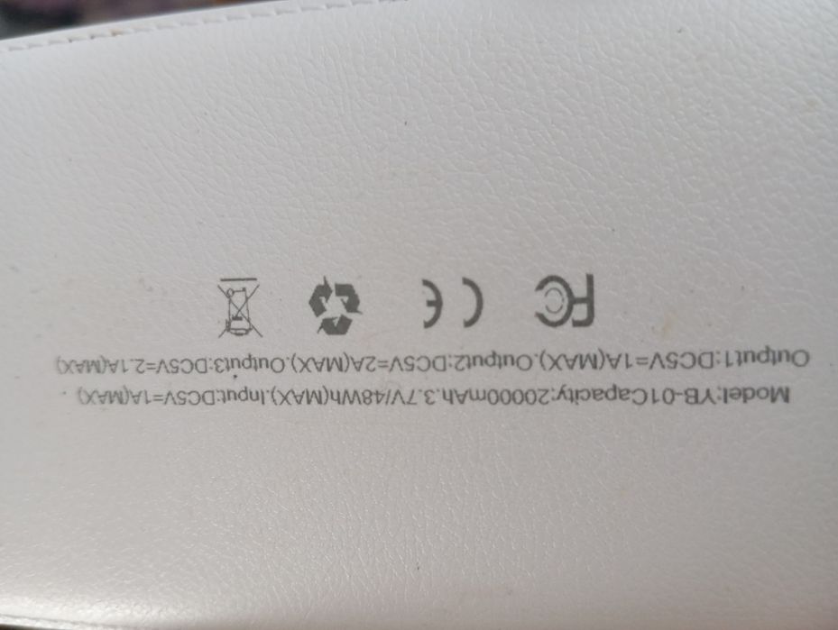 Baterie externă puternică