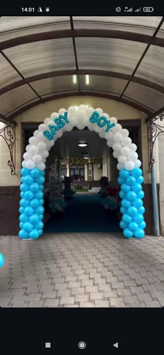 Оформление шар и Воздушные шар