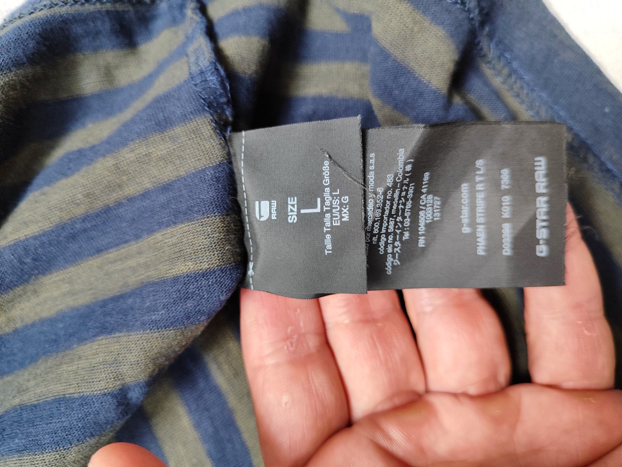 Мъжка блуза G-Star Raw