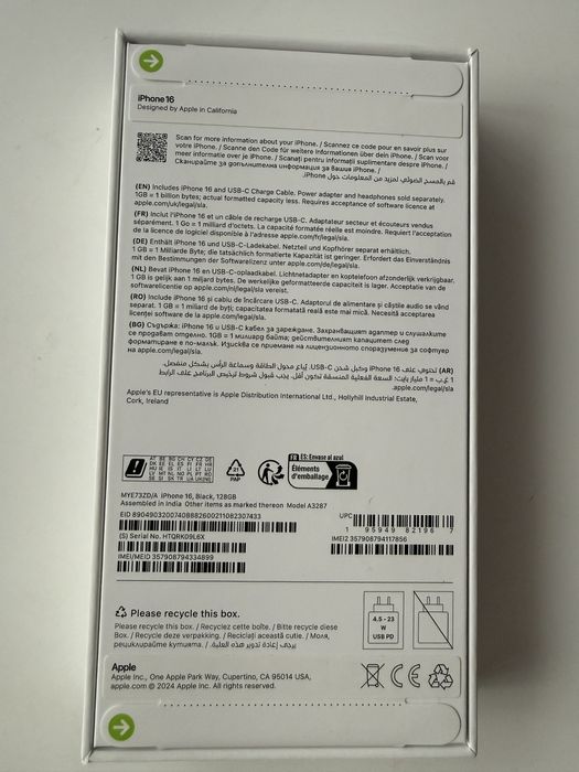 Vand iphone 16 128gb Sigilat