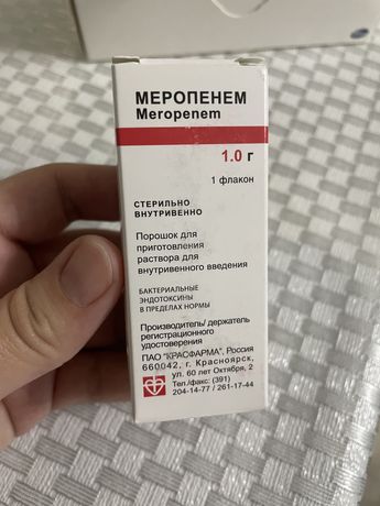 Антибиотик Меропенем, Россия