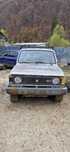 Vând Isuzu Trooper