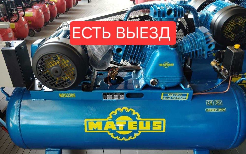 Ремонт компрессора