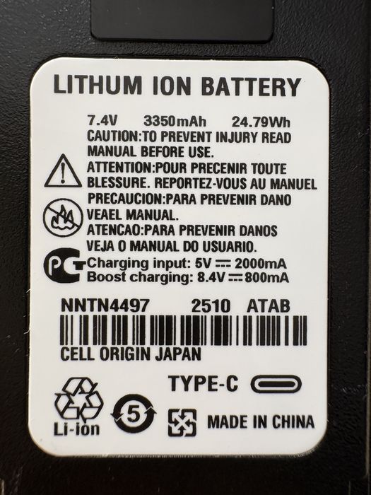 Acumulator USB C-3350mAh.Satie emeisie receptie Motorola DP1400,CP040.