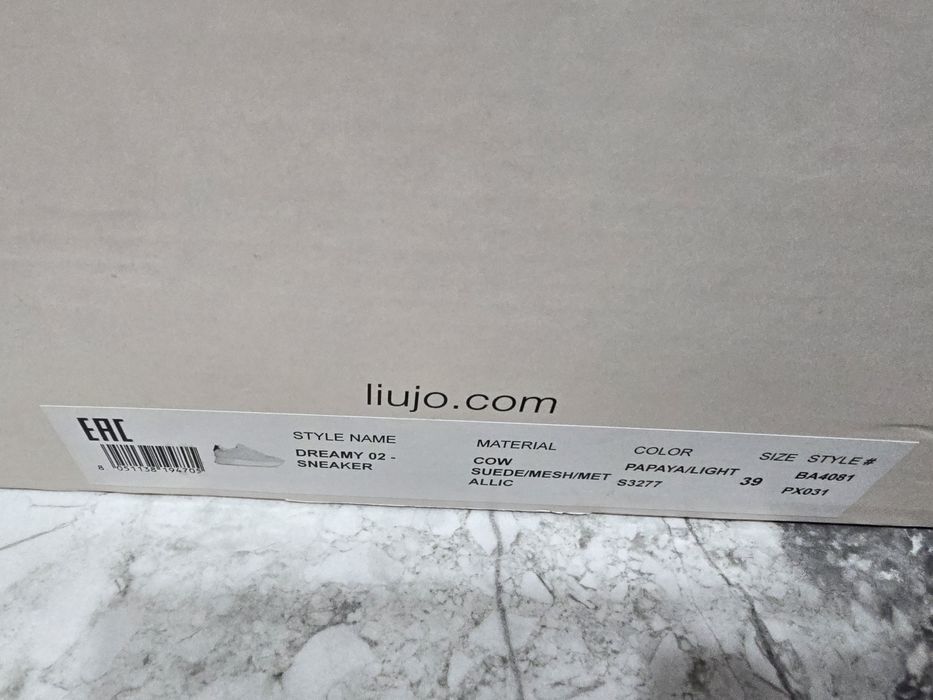 Дамски маратонки liu jo